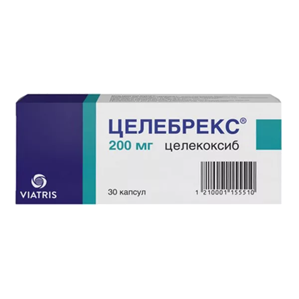 Целебрекс капс 200мг N30