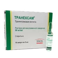 Транексам р-р для в/в вв 5% 5мл N10