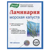 Ламинария ЭВАЛАР таблетки 0,2г N100
