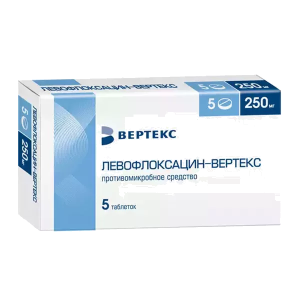 Левофлоксацин-ВЕРТЕКС таб п.п.о. 250мг N5