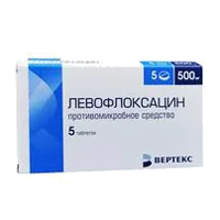 Левофлоксацин таб п.п.о. 500мг N5