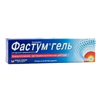 Фастум гель д/наружн пр 2,5% 100г N1