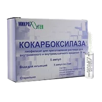 Кокарбоксилаза лиоф д/р-ра для в/в, в/м вв 50мг N5