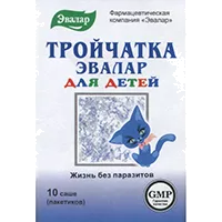 Тройчатка ЭВАЛАР для детей порошок 3,6г N10