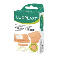 Лейкопластырь LUXPLAST Набор УНИВЕРСАЛЬНЫЙ н/ткан осн цв телесный (5 видов) N40