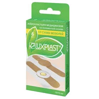 Лейкопластырь LUXPLAST ОТ СУХИХ МОЗОЛЕЙ полимерн осн цв телесный 15х70мм N6