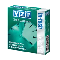 Презервативы VIZIT hi-tech 30% дольше с кольцами и анестетиком N3