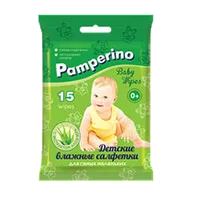 Салфетки влажные Pamperino Детские с экстрактом Алоэ Вера mini N15