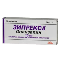 Зипрекса таб п.п.о. 10мг N28