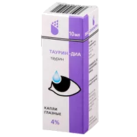 Таурин-ДИА кап глазн 4% 10мл N1