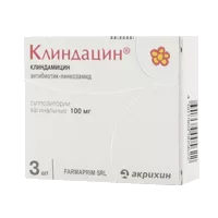 Клиндацин супп ваг 100мг N3
