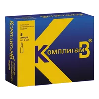 КомплигамВ р-р для в/м вв 2мл N5