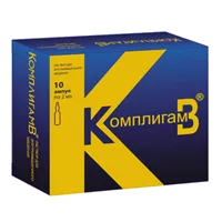 КомплигамВ р-р для в/м вв 2мл N10