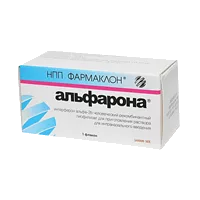 Альфарона лиоф д/р-ра д/интраназ вв 50000МЕ N1
