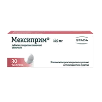 Мексиприм таб п.п.о. 125мг N30