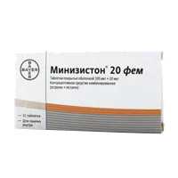 Минизистон 20 фем таб п/о 100мкг 20мкг N21
