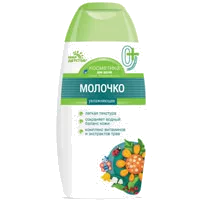 МИР ДЕТСТВА Молочко детское увлажняющее 0+ (40321/40340) 200мл