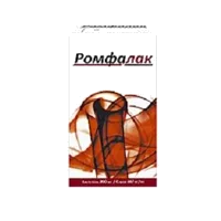 Ромфалак сироп 66,7% 270г N1
