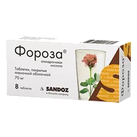 Фороза таб п.п.о. 70мг N8