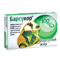 Барсукор Барсучий жир капсулы 0,2г N100