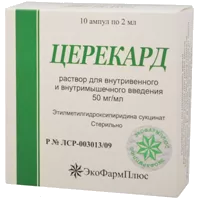 Церекард р-р для в/в и в/м вв 5% 2мл N10