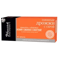 Дрожжи пивные ЭВИСЕНТ с серой сухие очищенные таблетки 0,5г N60