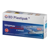 Шприц 2мл 3-х комп BD Plastipak стер (голубой) игл G23 0,6х25мм N10