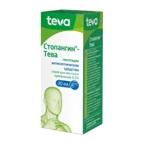 Стопангин-Тева спр д/местн пр 0,2% 30мл N1