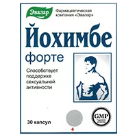 Йохимбе форте ЭВАЛАР капсулы 0,2г N30