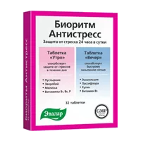 БиОритм Антистресс ЭВАЛАР 24 день/ночь таблетки/компл N32