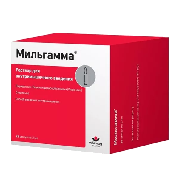 Мильгамма р-р для в/м вв 2мл N25