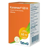 Калимин 60 Н таб 60мг N100