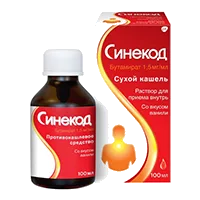 Синекод р-р д/внут пр 0,15% 100мл N1