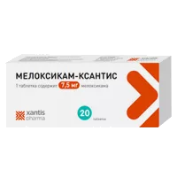 Мелоксикам-Ксантис таб 7,5мг N20