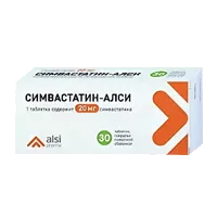 Симвастатин-АЛСИ таб п.п.о. 20мг N30