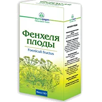 Фенхеля плоды цельные 100г N1