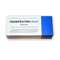 Панкреатин-ЛекТ таб кишечнораств п.п.о. N60