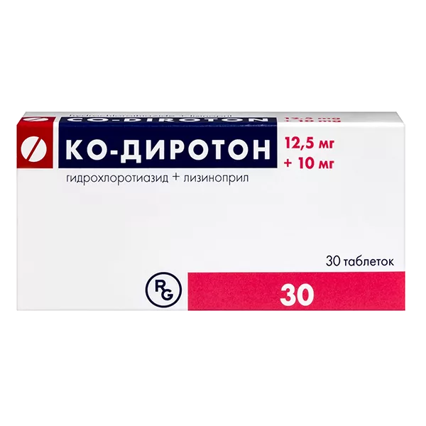 Ко-Диротон таб 10мг 12,5мг N30