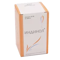 ИНДИНОЛ Алцея капсулы 300мг N60
