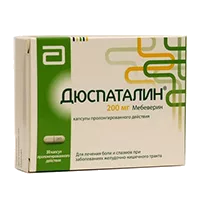 Дюспаталин капс пролонг высв 200мг N30