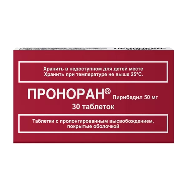 Проноран таб пролонг высв п/о 50мг N30