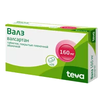 Валз таб п.п.о. 160мг N28