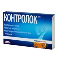 Контролок таб кишечнораств п.п.о. 20мг N14