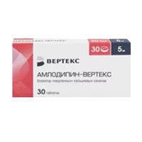 Амлодипин-ВЕРТЕКС таб 5мг N30