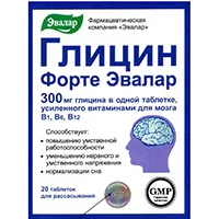 ГЛИЦИН Форте 300 мг ЭВАЛАР таблетки д/рассас 0,6г N20