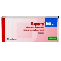Лориста таб п.п.о. 100мг N60