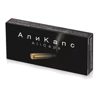 АЛИ КАПС капсулы 0,45г N4