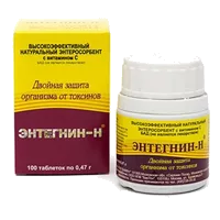 ЭНТЕГНИН-Н таблетки 470мг N100
