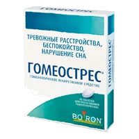 Гомеострес таб д/рассас гомеопат N40