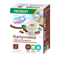 Кофе для похудения ЛЕОВИТ жиросжигающий комплекс Капучино 14г N7